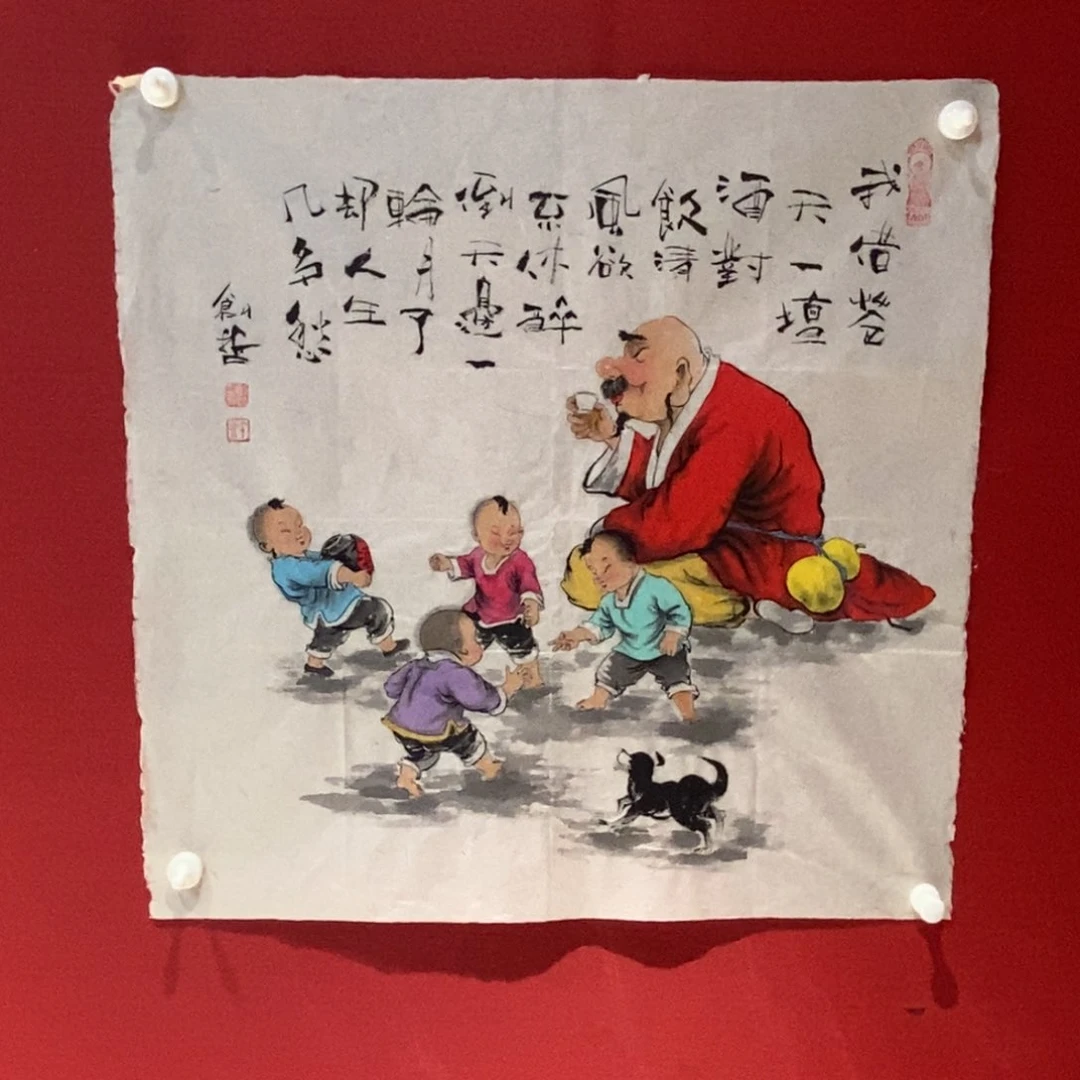 国画国画艺术国画艺术