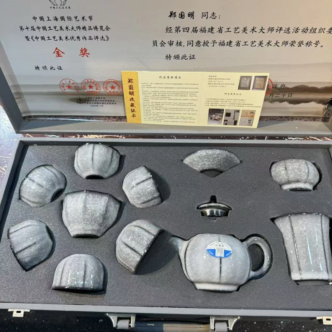 【闪购商品】清货搏赢甄选陶瓷茶具链接T169