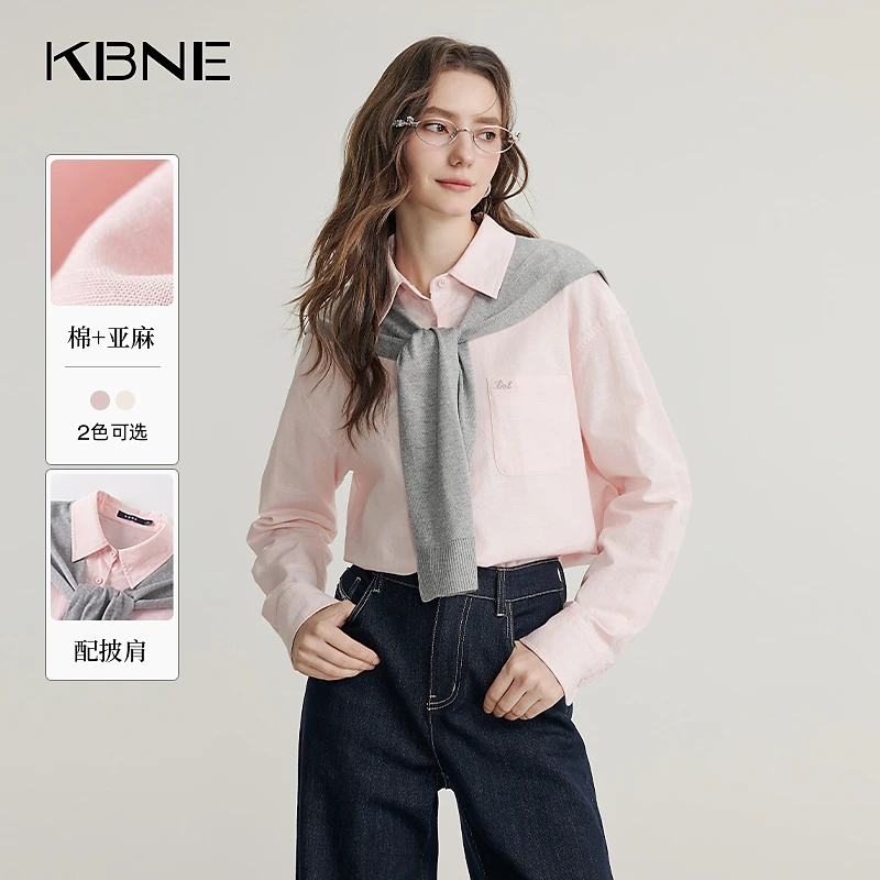 KBNE衬衫女高级感2025春季新款披肩可拆通勤休闲百搭纯棉法式衬衣