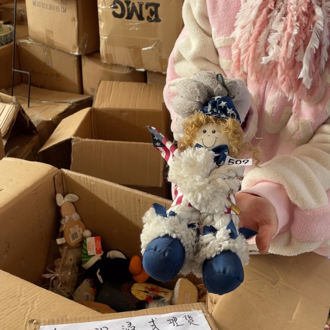 中古老货玩具默认微瑕