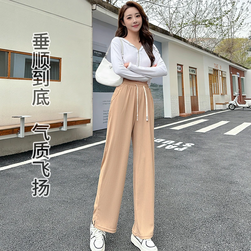 女小个子百搭裤高腰直筒裤子长裤子薄款宽松阔腿裤垂坠感夏季显瘦