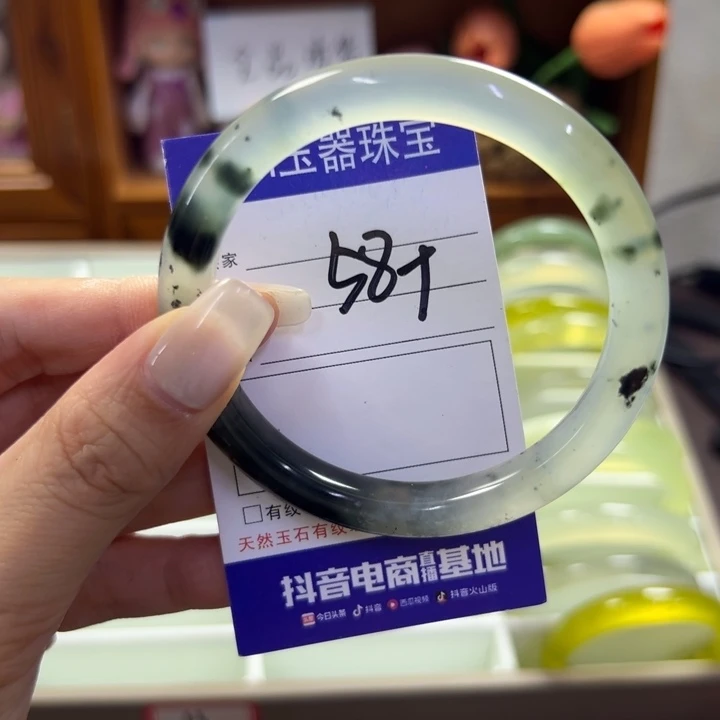 蛇纹石玉未镶嵌手镯319