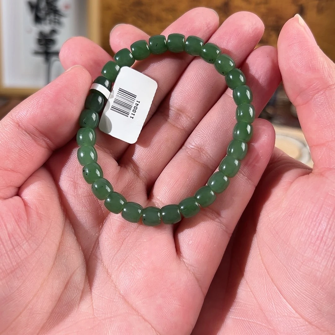 未镶嵌手链和田玉