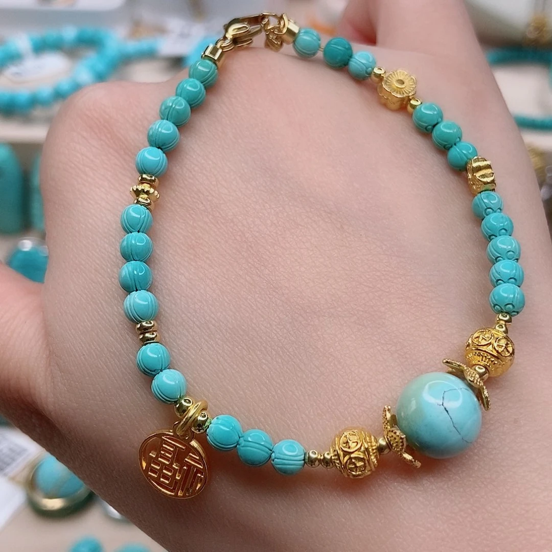 绿松石配饰未镶嵌