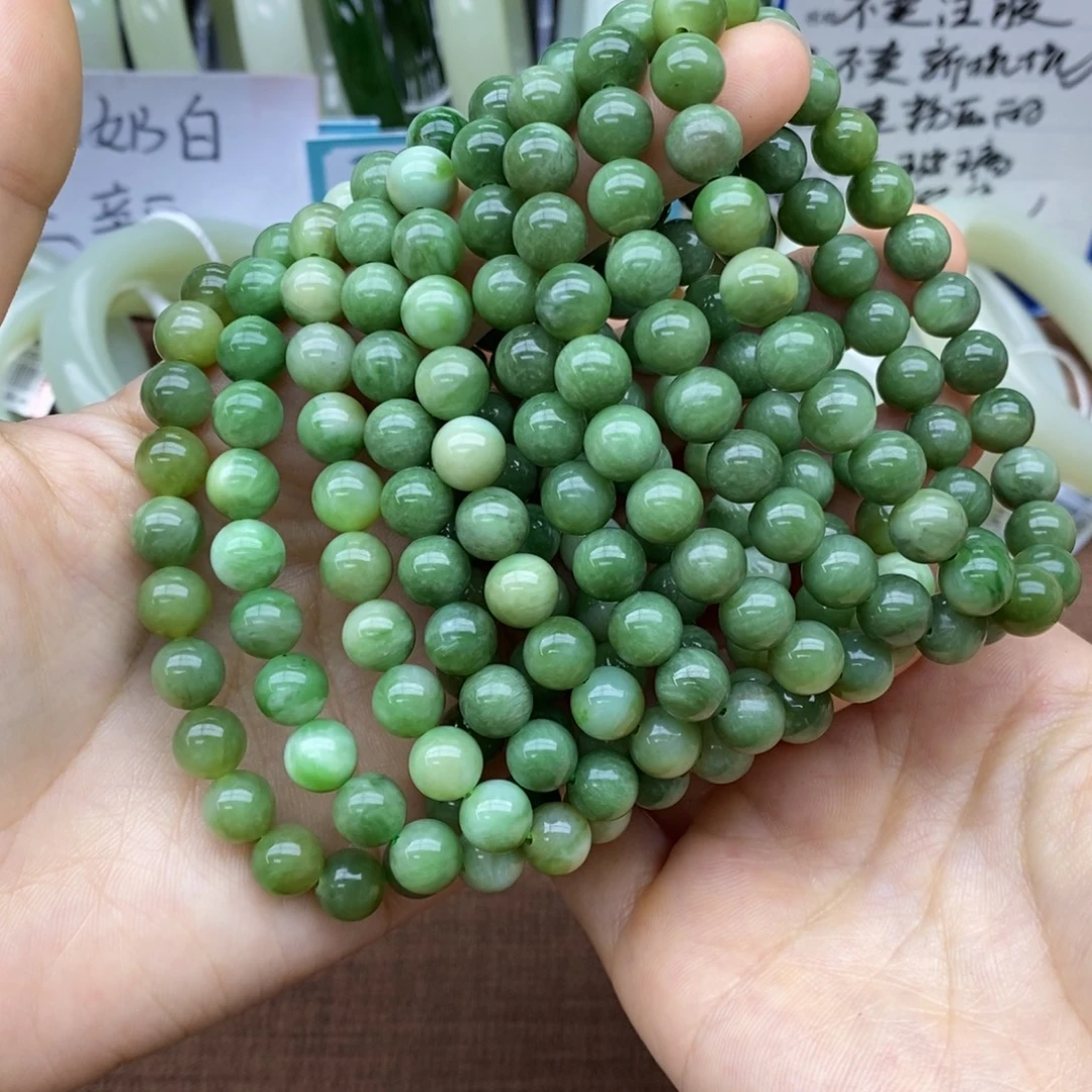 未镶嵌手串和田玉卡8拍一发一