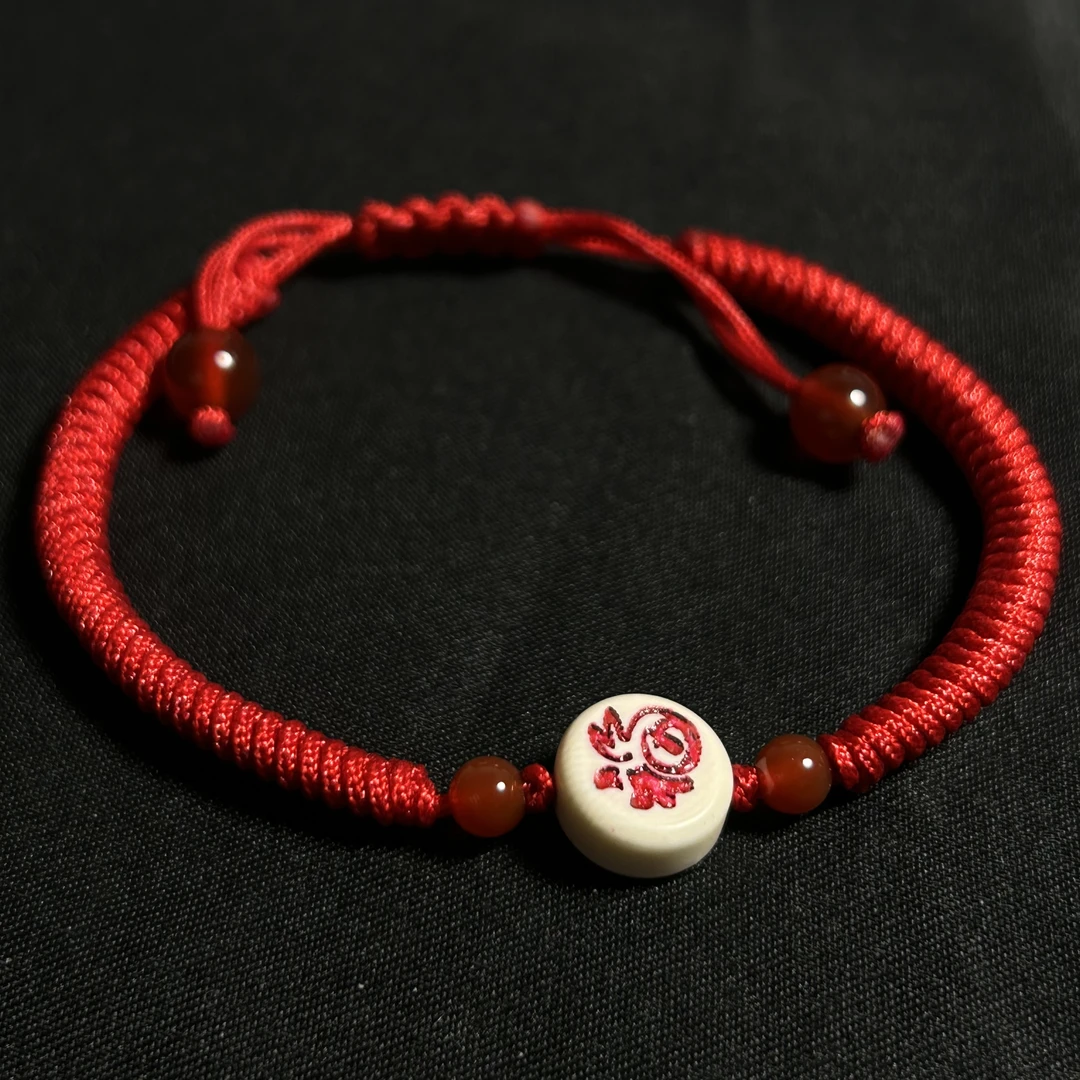 D121638 只做天然猛犸牙 红福手链