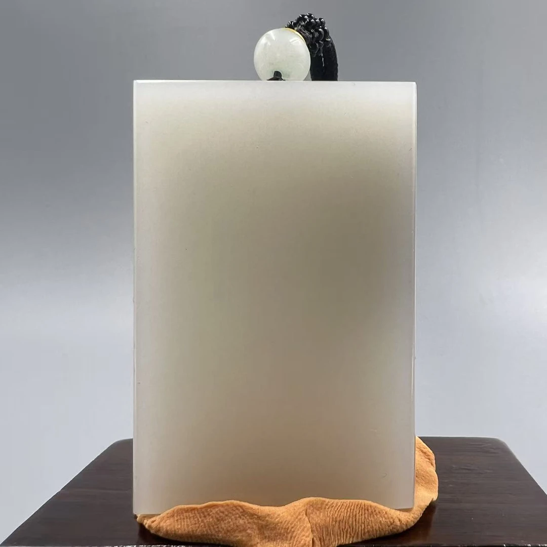 A1592 和田玉无事牌 LL231208642