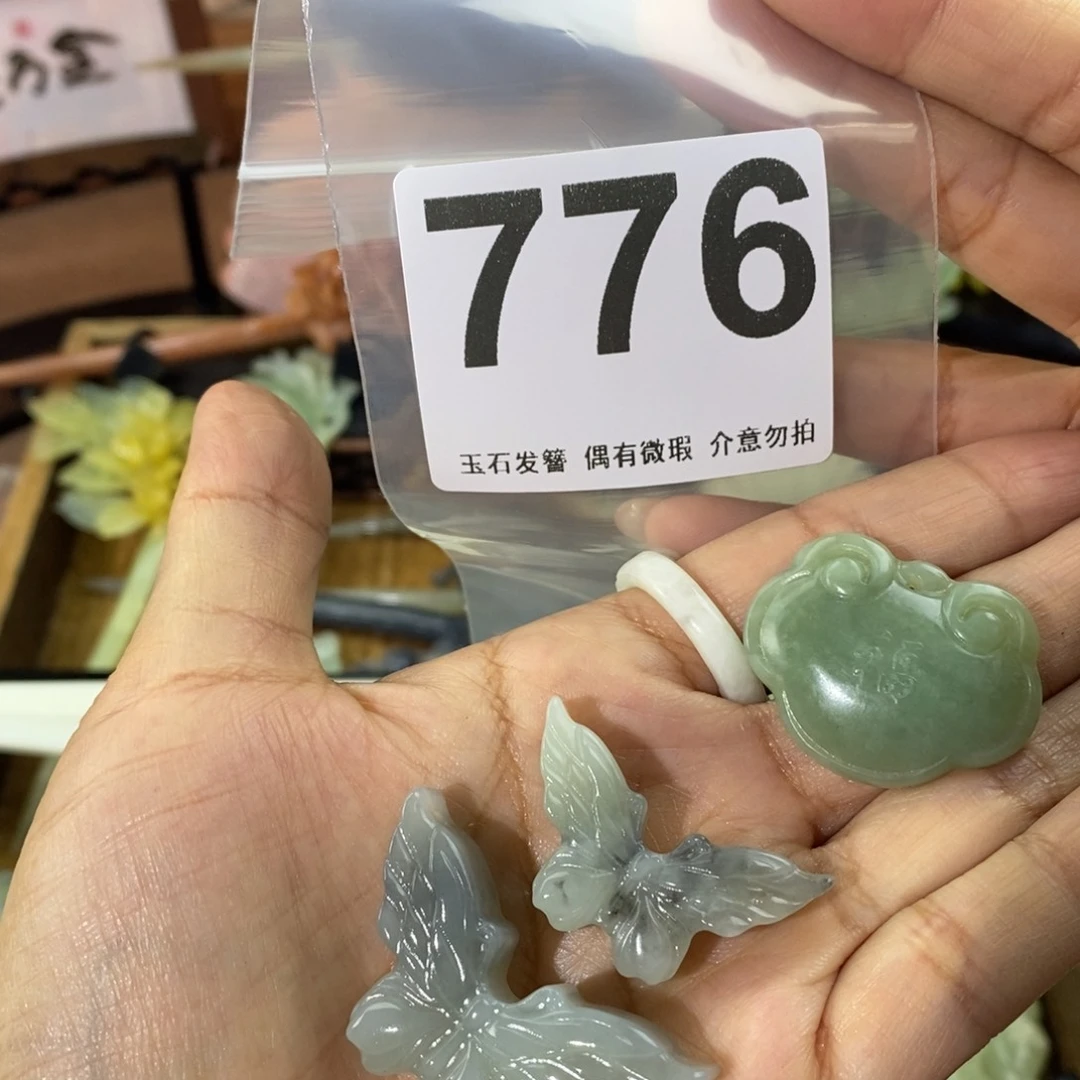 蛇纹石玉发饰未镶嵌融**力