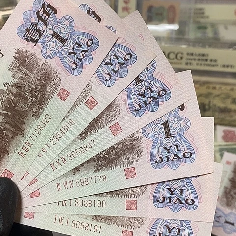 蓝*红三平绝品6张无4福利款