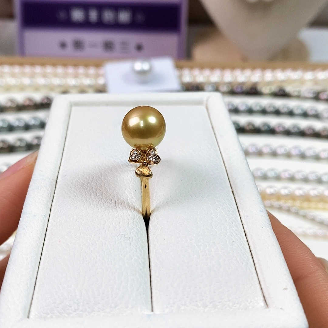 海水珍珠戒圈18K金镶嵌10-11m南洋金珠戒指（基本无暇）