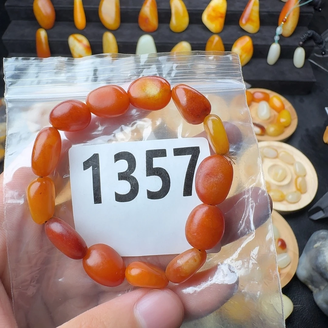 未镶嵌手串和田玉