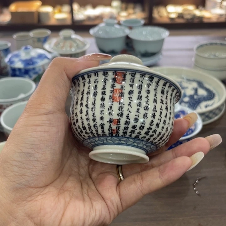 景德镇陶瓷制作工艺