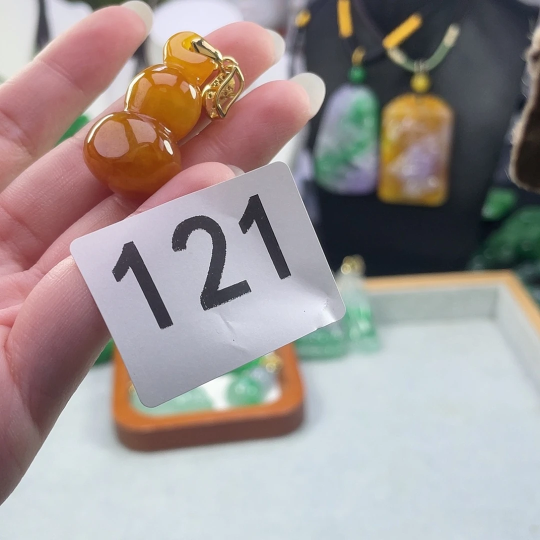 吊坠(赠链)未镶嵌翡翠