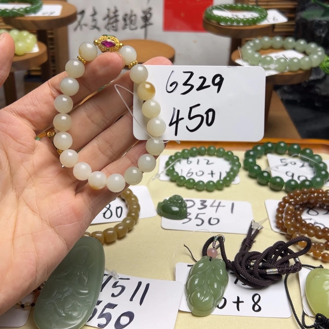 和田玉未镶嵌手串6329