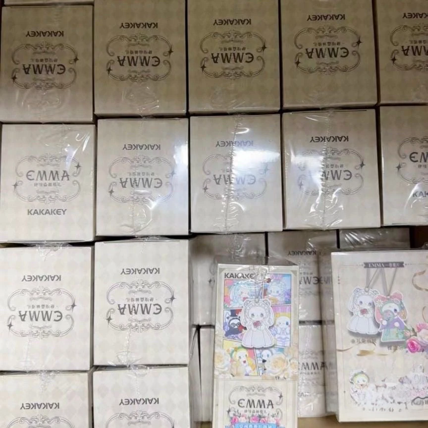 空间香片(踩数字，代开不退不换)