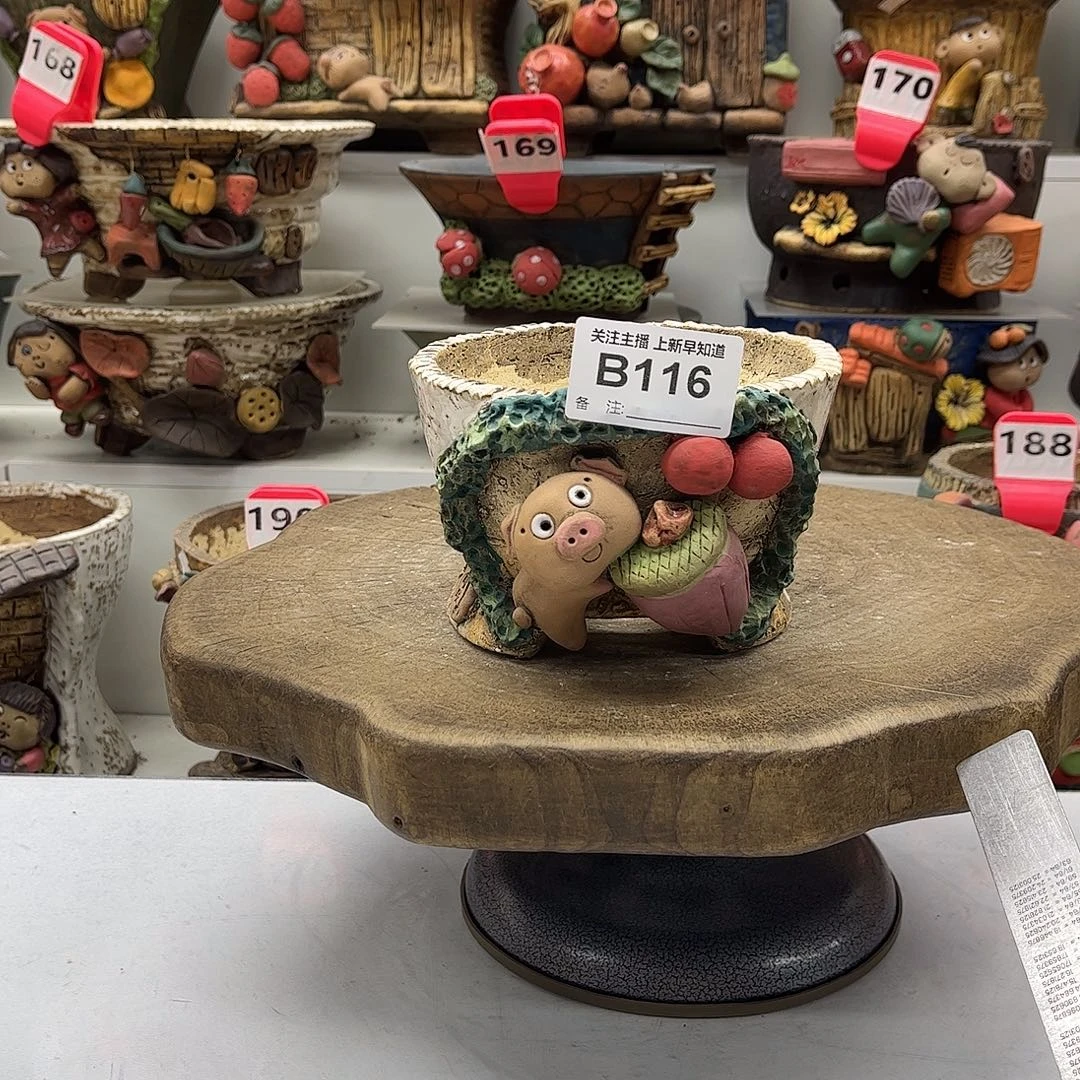 花盆116嘻哈粗陶手捏