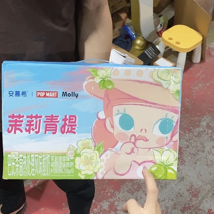 牛津纺密码款直播下单，默认微瑕
