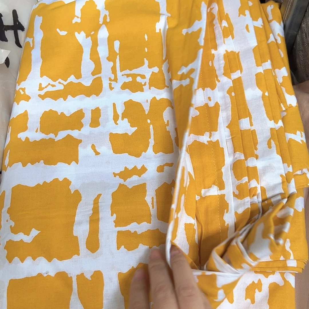 棉棉黄色被罩220/240