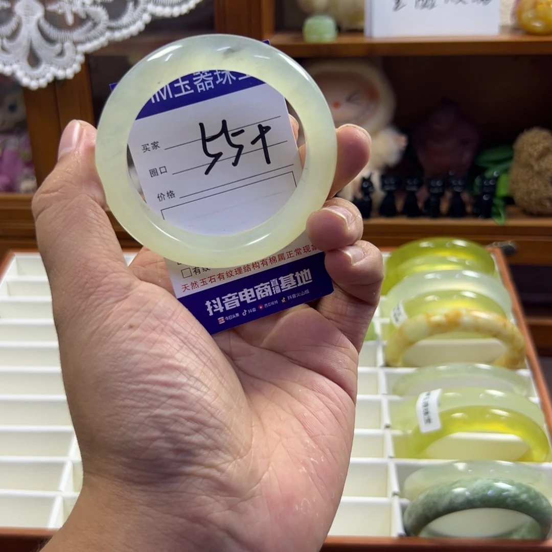 蛇纹石玉未镶嵌手镯477