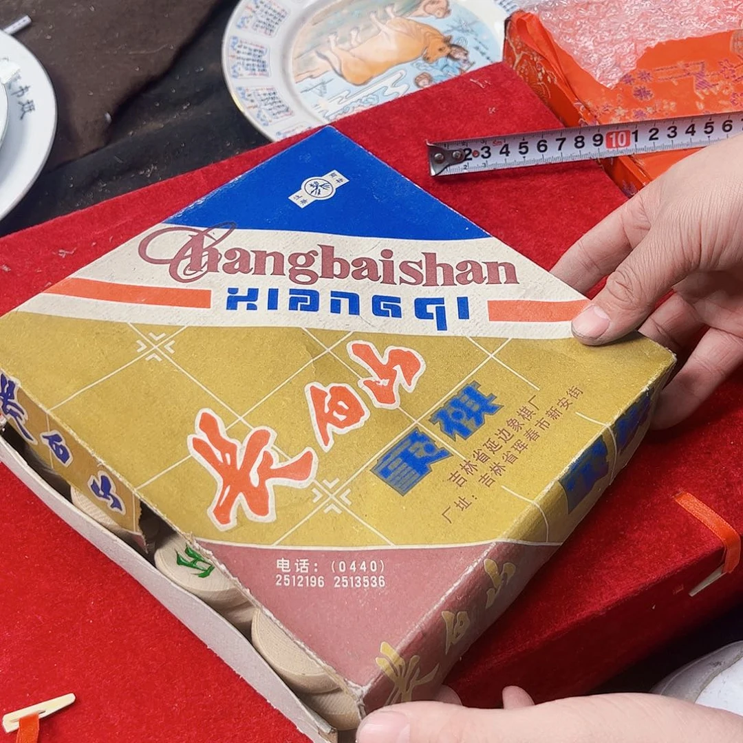 摆件，烧制问题都是正常的138号