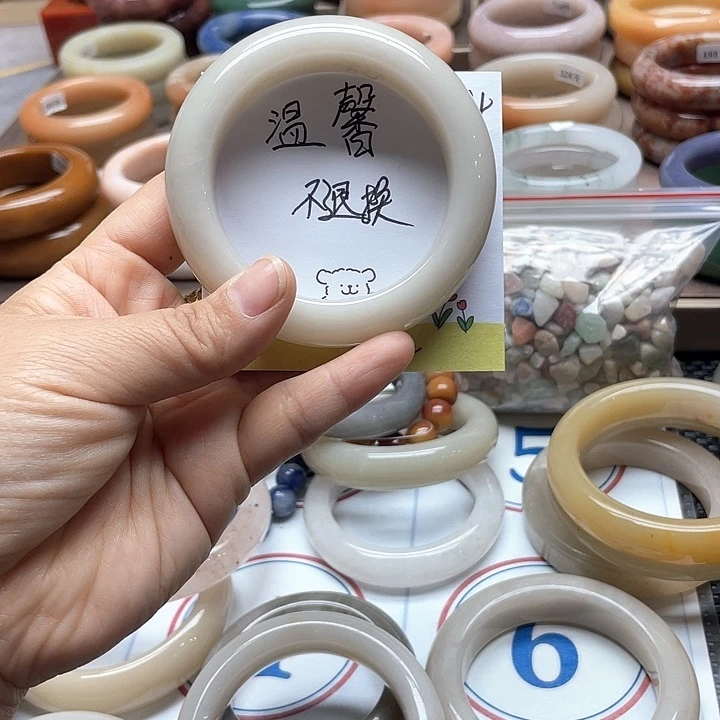 石英质玉手镯合金温*