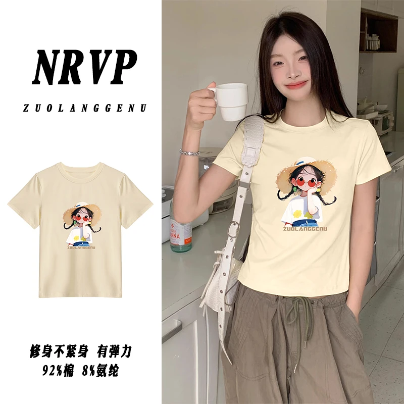 佐朗格奴正肩上衣女胖mm显瘦遮肉上衣高弹力修身大码女装短袖t恤