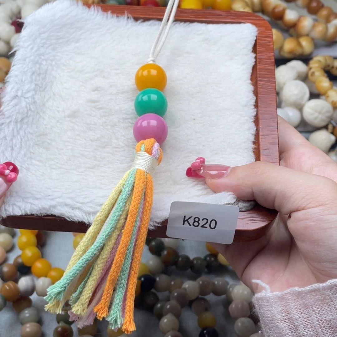 菩提根/象牙果吊坠瑕K820糖葫芦挂件16mm一串随机