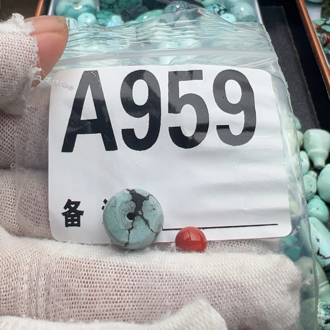 未镶嵌卡12老型南红玛瑙