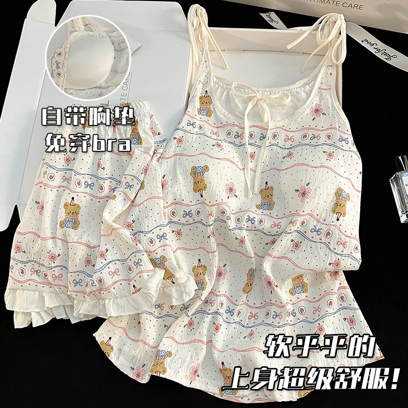 带胸垫吊带睡衣女款夏季甜美性感两件套2025新款爆款小个子家居服
