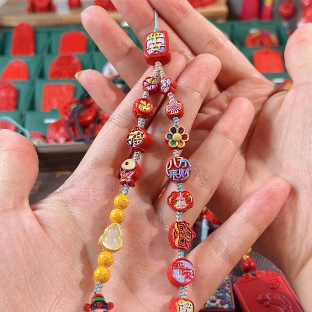 天然辰砂含辰砂工艺品彩绘多宝手机链