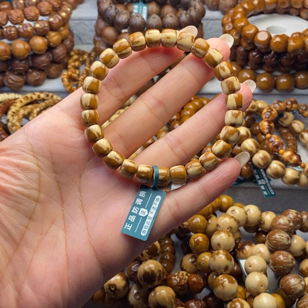 手串紫金鼠实心老型三花8.8