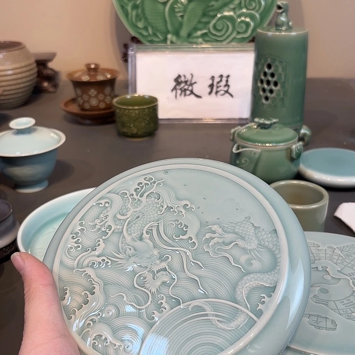 瓷片宇**柱青瓷青瓷青瓷青瓷