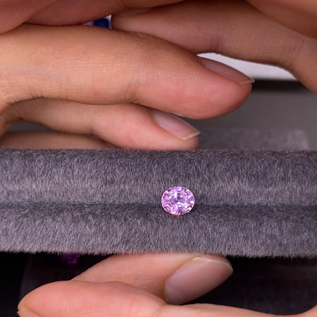 定制蓝宝石未镶嵌1.54ct 无烧粉蓝宝 吉尔德证书 编号B