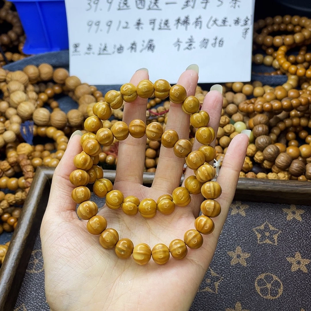 手串/手链核桃066