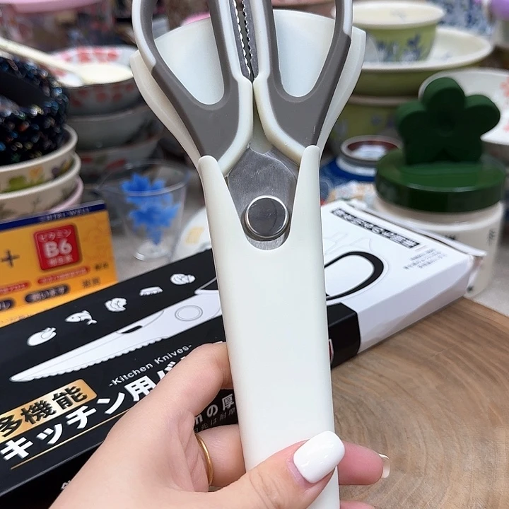 如图所示 雨儿精选