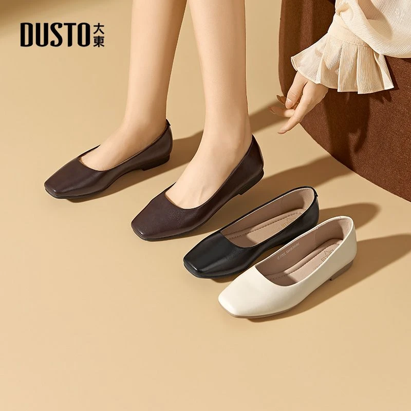 大东女鞋2025秋冬新款百搭软底外穿鞋子女士浅口低跟套脚单鞋0244