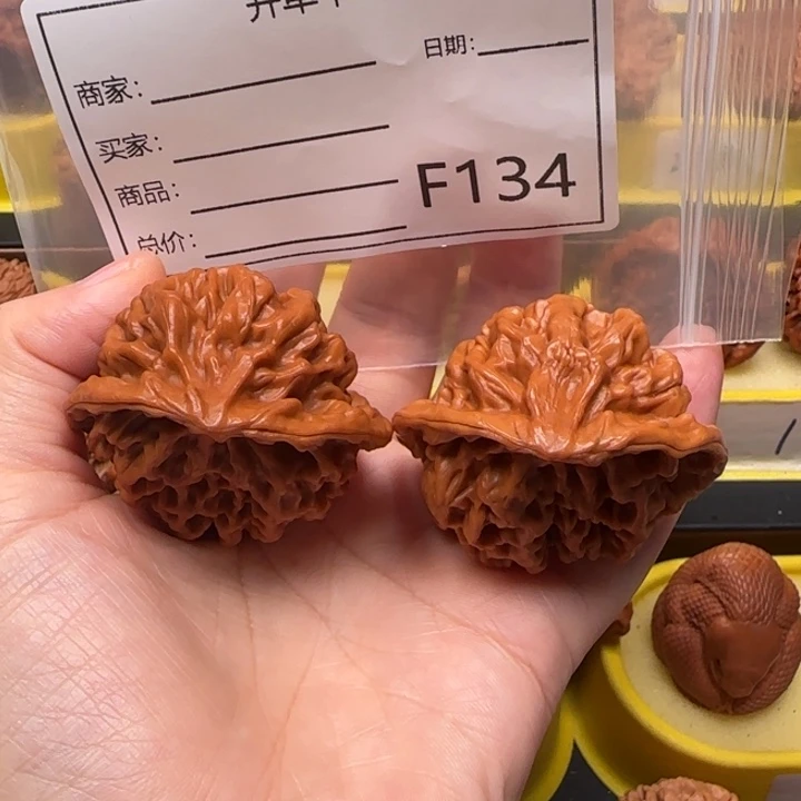 吊坠文玩核桃蛇王48