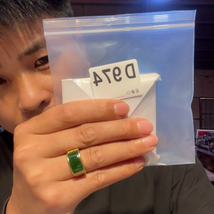 大叶紫檀（黑酸枝木类）止**云974