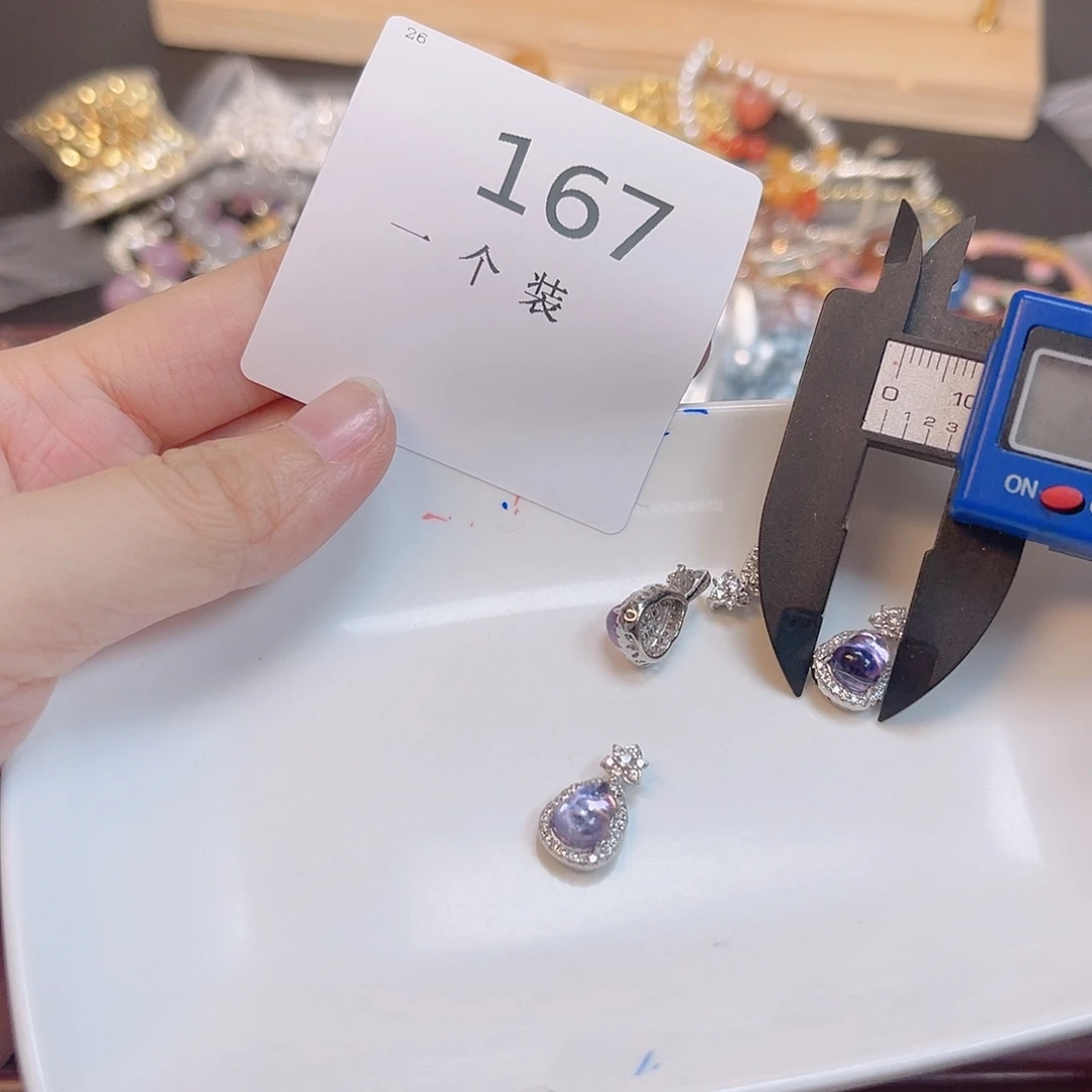水晶珠宝半成品银S925镀金镶嵌167 。