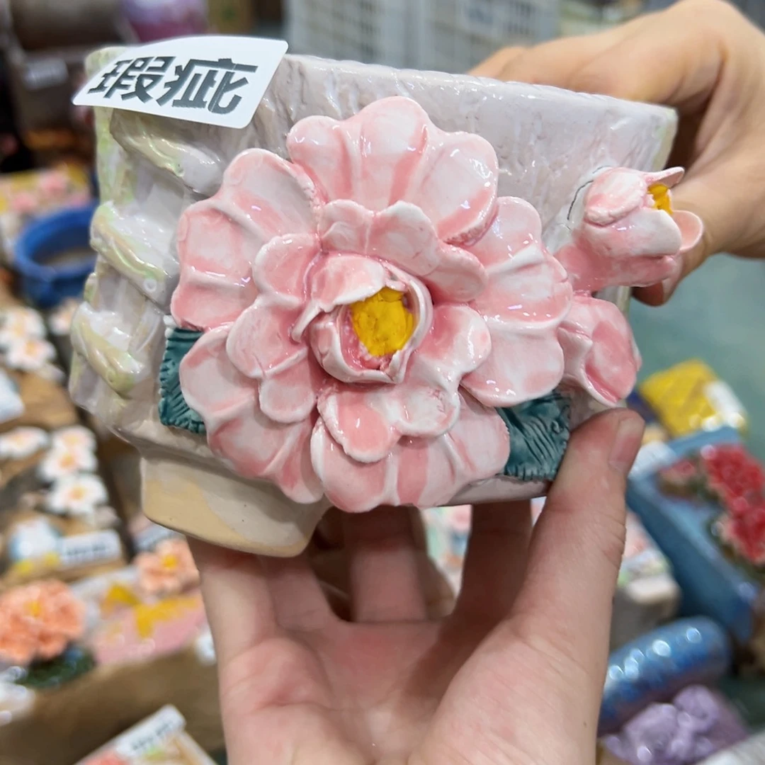 943 瑕疵拍满18.8米包邮发货