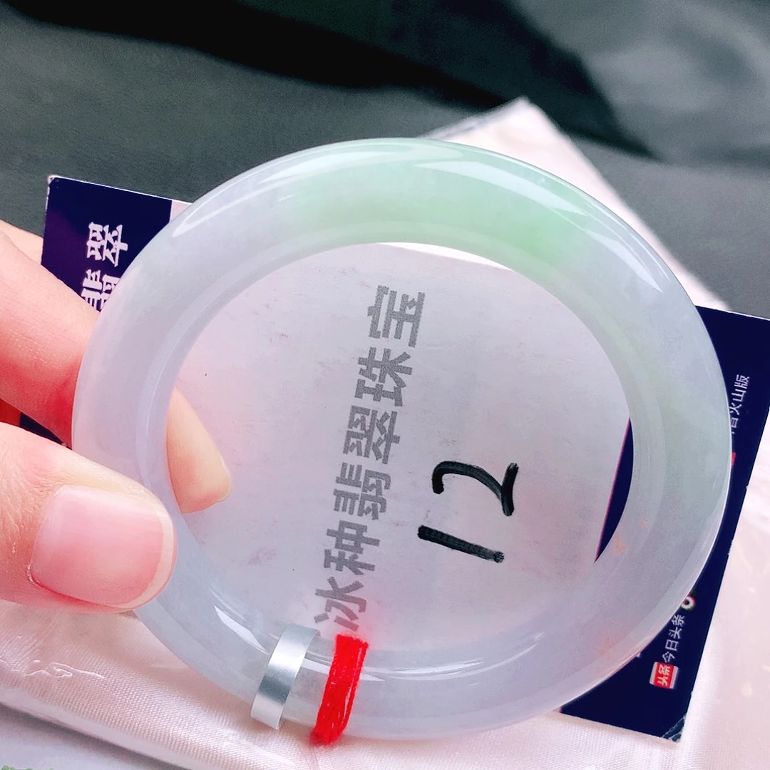 翡翠未镶嵌手镯缅甸天然a货翡翠手镯