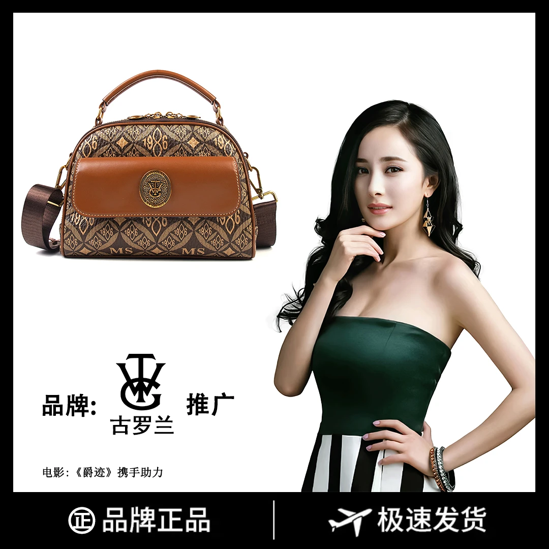 【底长25高17宽11】通勤百搭斜挎包时尚包单肩手提8733