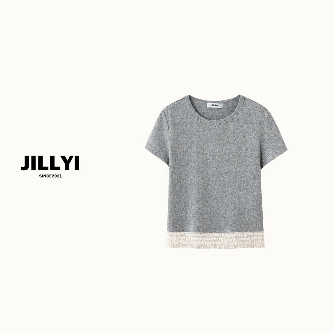 jillyi【烟雨浅灰】灰色圆领拼接白色抽褶下摆时尚百搭T恤