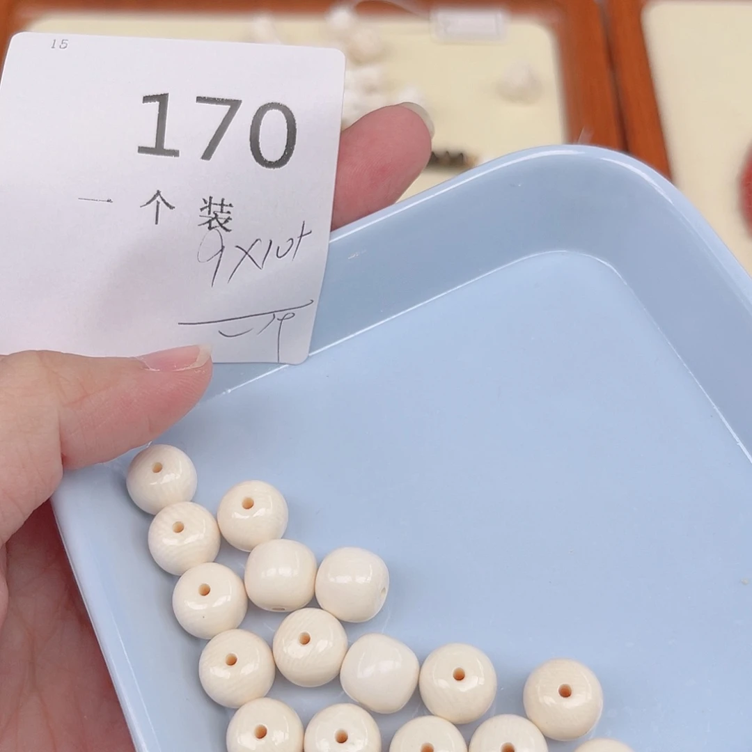 珠宝半成品水晶未镶嵌170 。