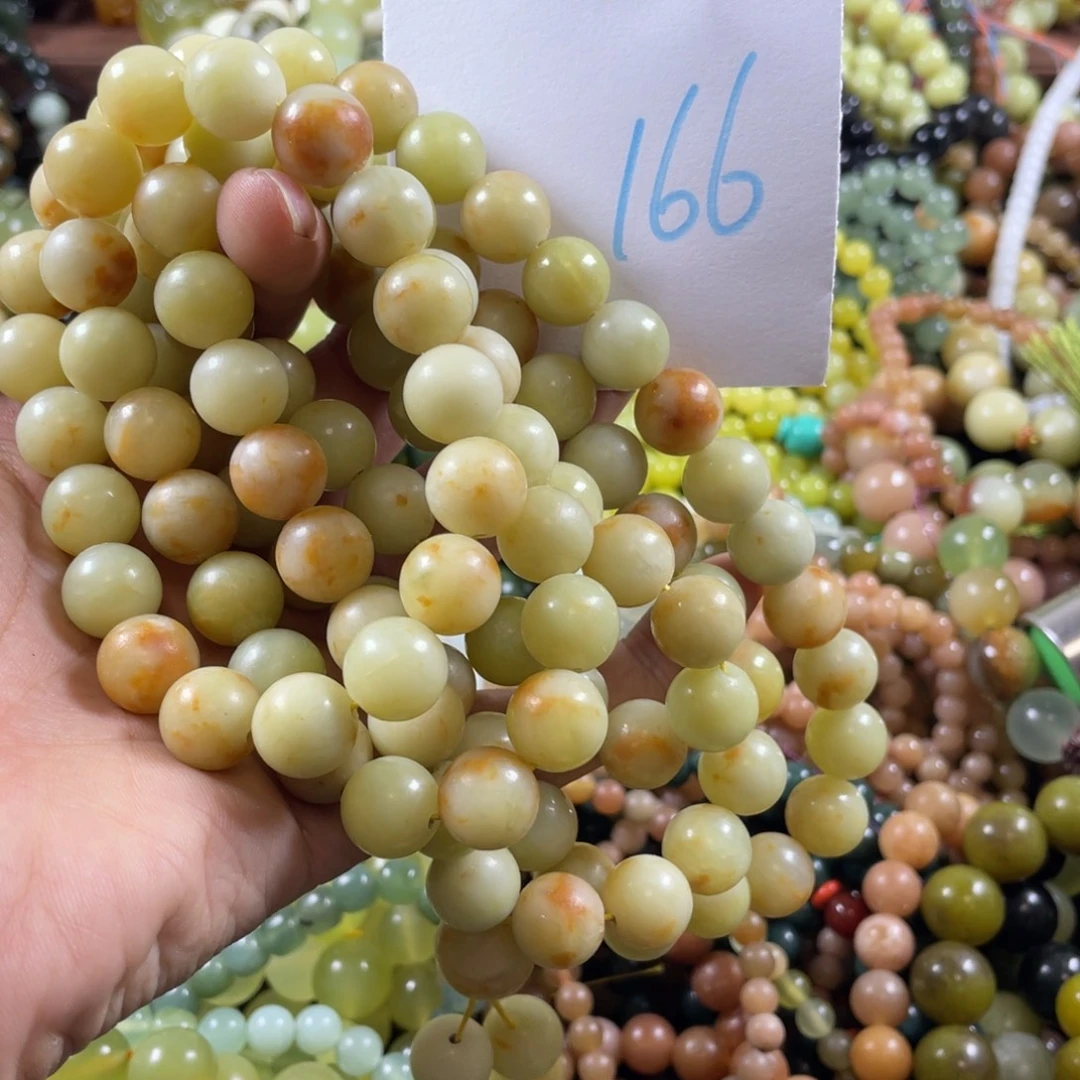 蛇纹石玉未镶嵌手链