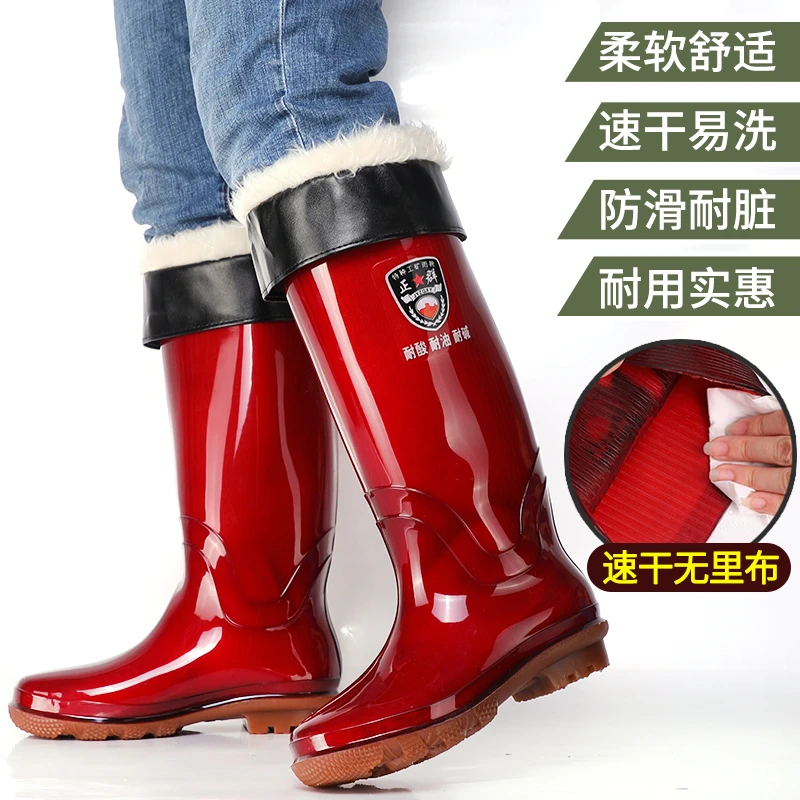 正群雨鞋男高中筒短筒雨靴防水耐磨防滑秋冬耐酸碱牛筋厨房工地鞋