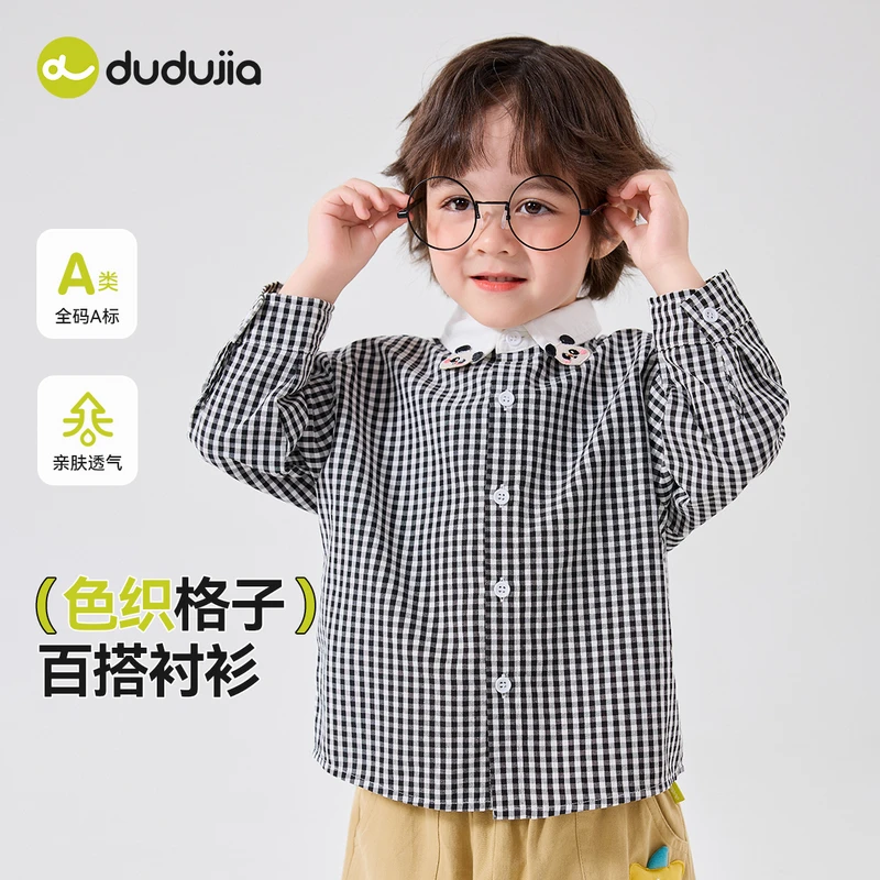 【嘟嘟家】儿童女宝春秋新品长袖衬衫宝宝秋款卡通衬衣童装D5CCS010