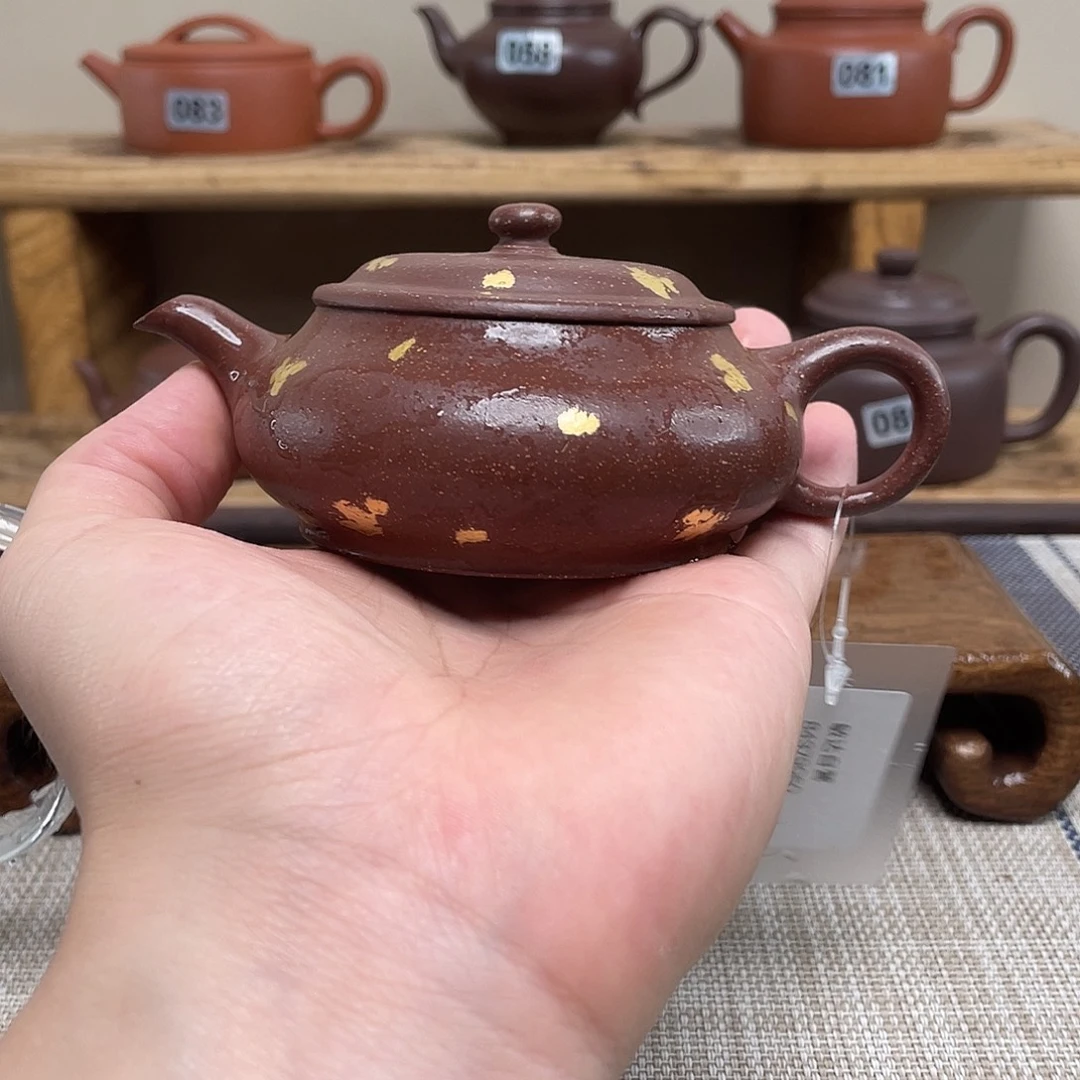 茶壶紫砂原矿手工紫砂壶