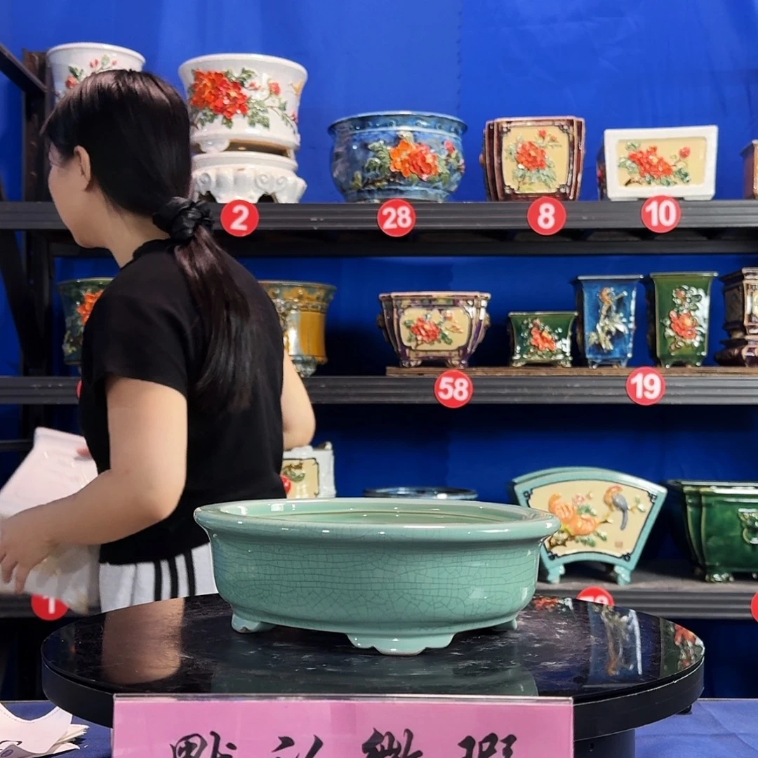 589浅绿微瑕外口长24内深5