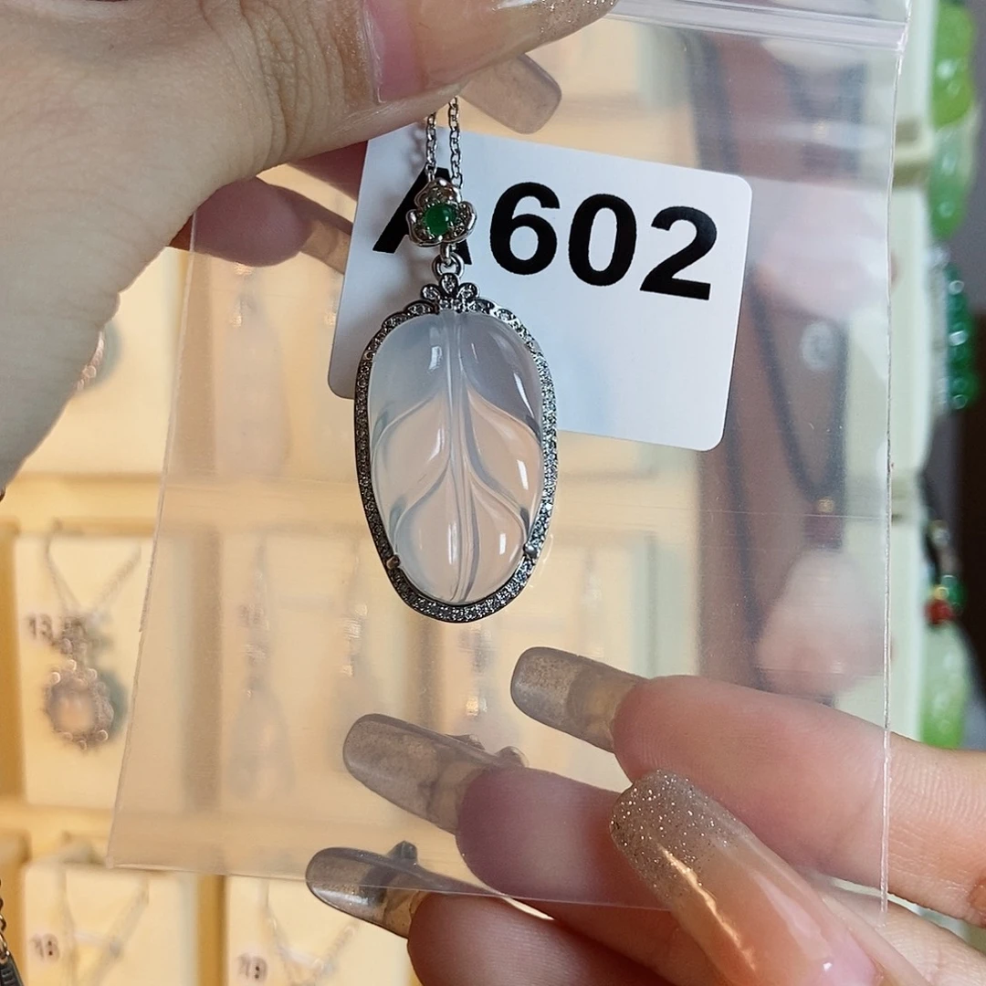 玛瑙/玉髓颈饰合金